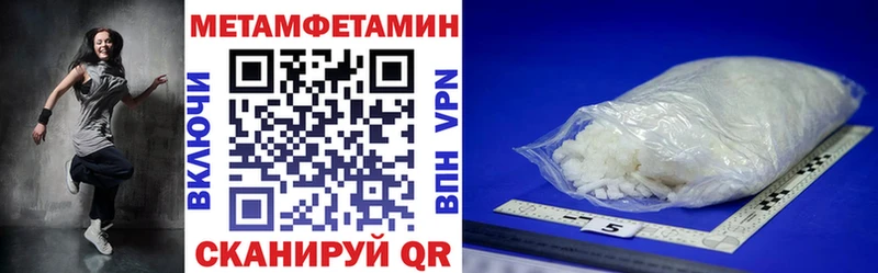 АМФ Розовый  Ясногорск 