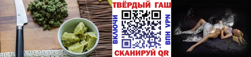 продажа наркотиков  Ясногорск  Печенье с ТГК марихуана 