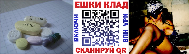 hydra зеркало Ясногорск Экстази DUBAI