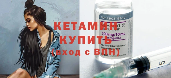 mdma Няндома