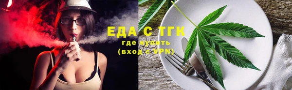 mdma Няндома