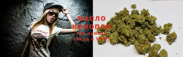 mdma Няндома