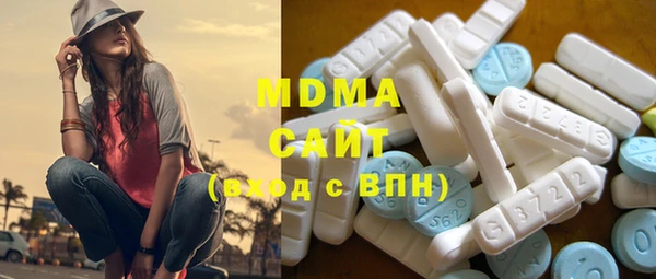мяу мяу мука Нягань