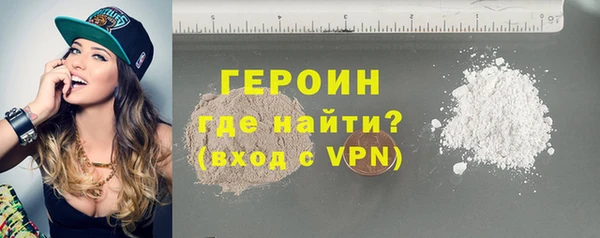 mdma Няндома