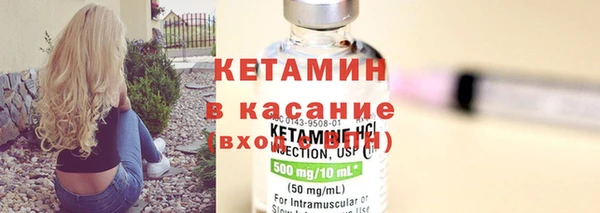 mdma Няндома