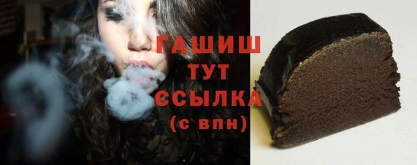 mdma Няндома
