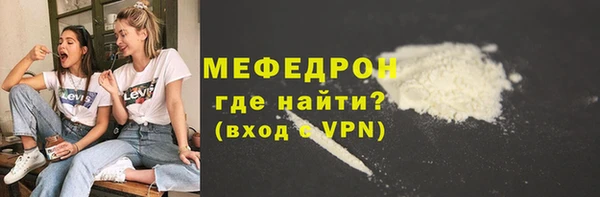 mdma Няндома