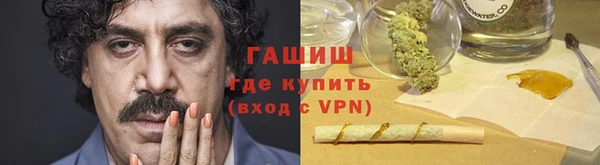 mdma Няндома