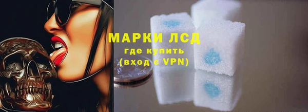 мяу мяу мука Нягань