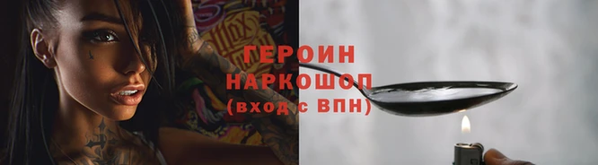 ECSTASY Нязепетровск