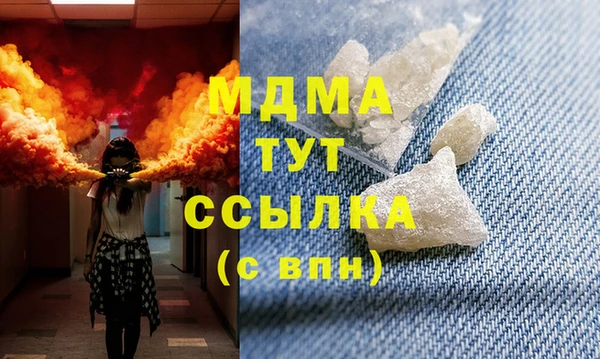 мяу мяу мука Нягань