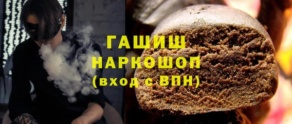 мяу мяу мука Нягань