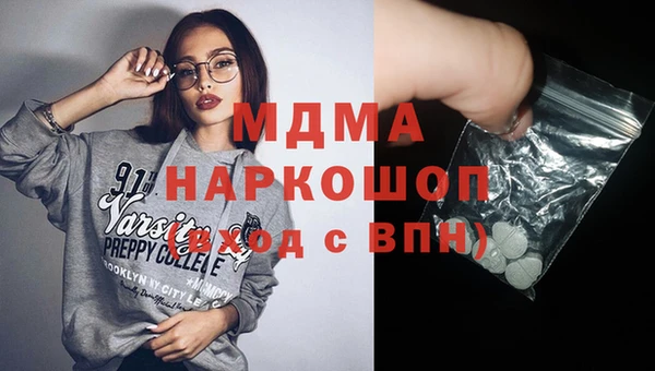 mdma Няндома