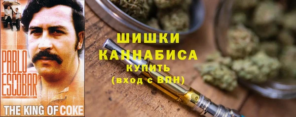 мяу мяу мука Нягань