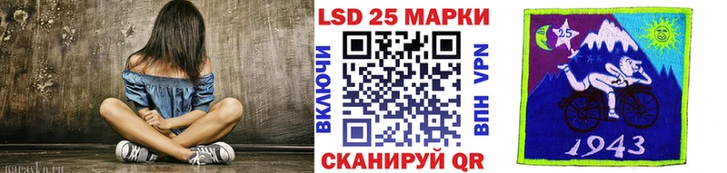 блэк спрут зеркало  Ясногорск  Марки NBOMe 1500мкг 