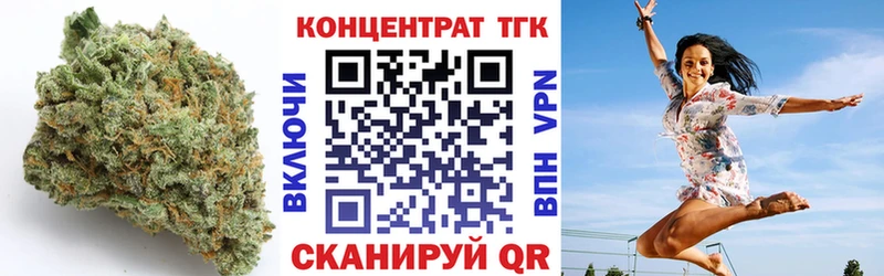 продажа наркотиков  Ясногорск  Дистиллят ТГК Wax 